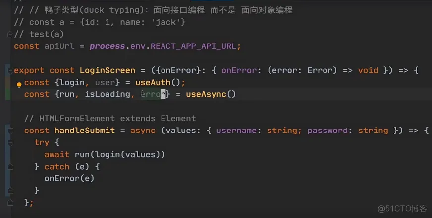 学习笔记jira项目38-登录注册用户处理1_其它